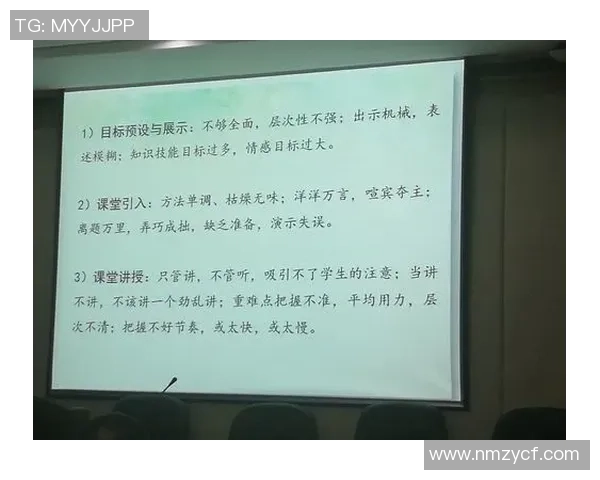 提升心理素质助力杭州篮球队在赛场上逆风翻盘的策略与实践