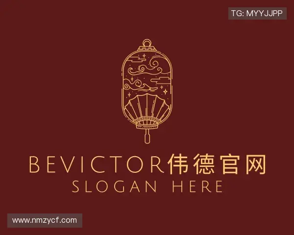 解读bevictor伟德官网